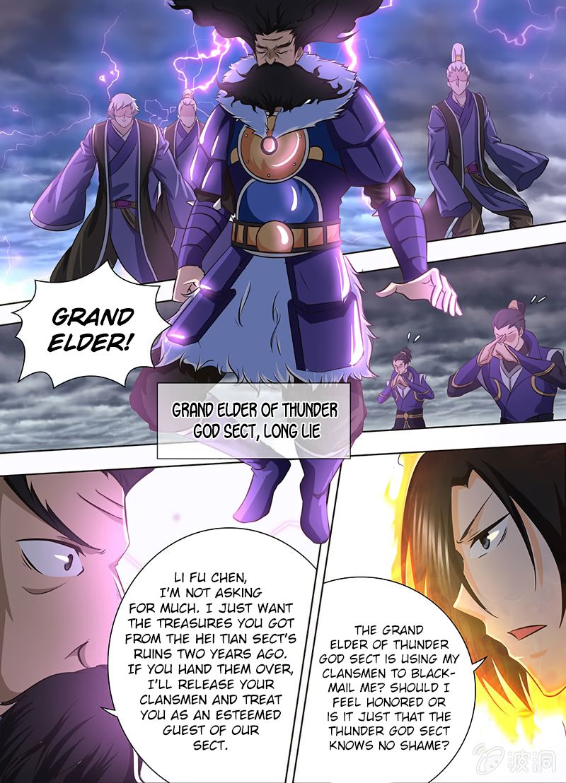 Page 14 of Chapter 180