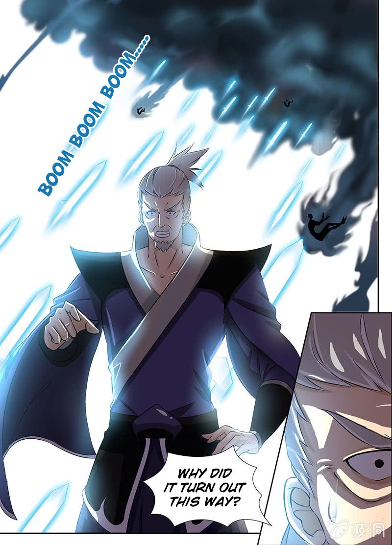 Page 2 of Chapter 182