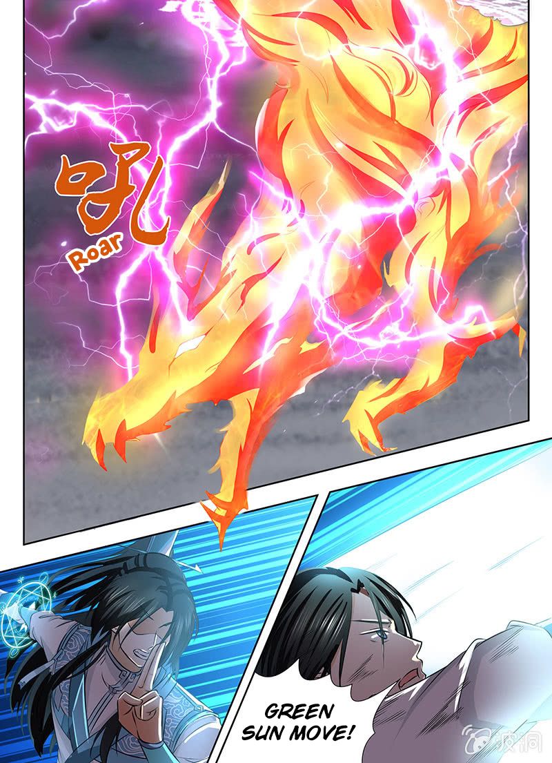 Page 4 of Chapter 182