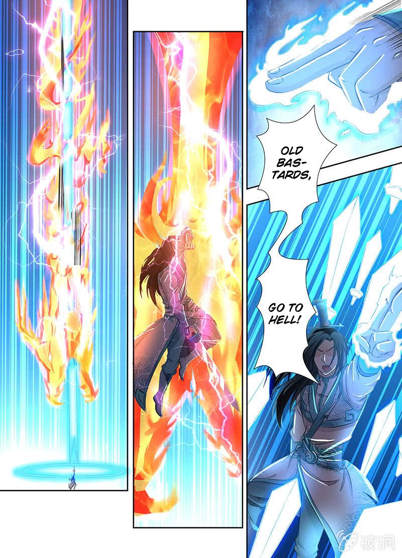 Page 5 of Chapter 182