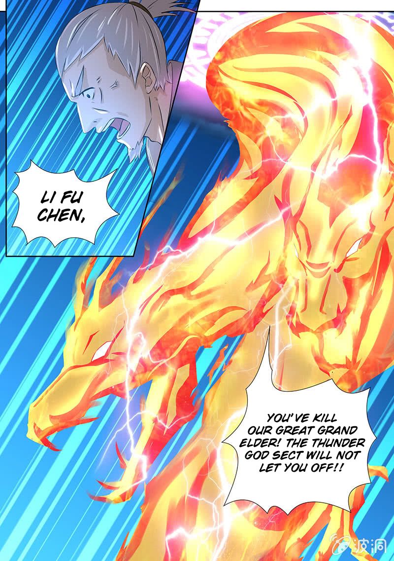 Page 7 of Chapter 182