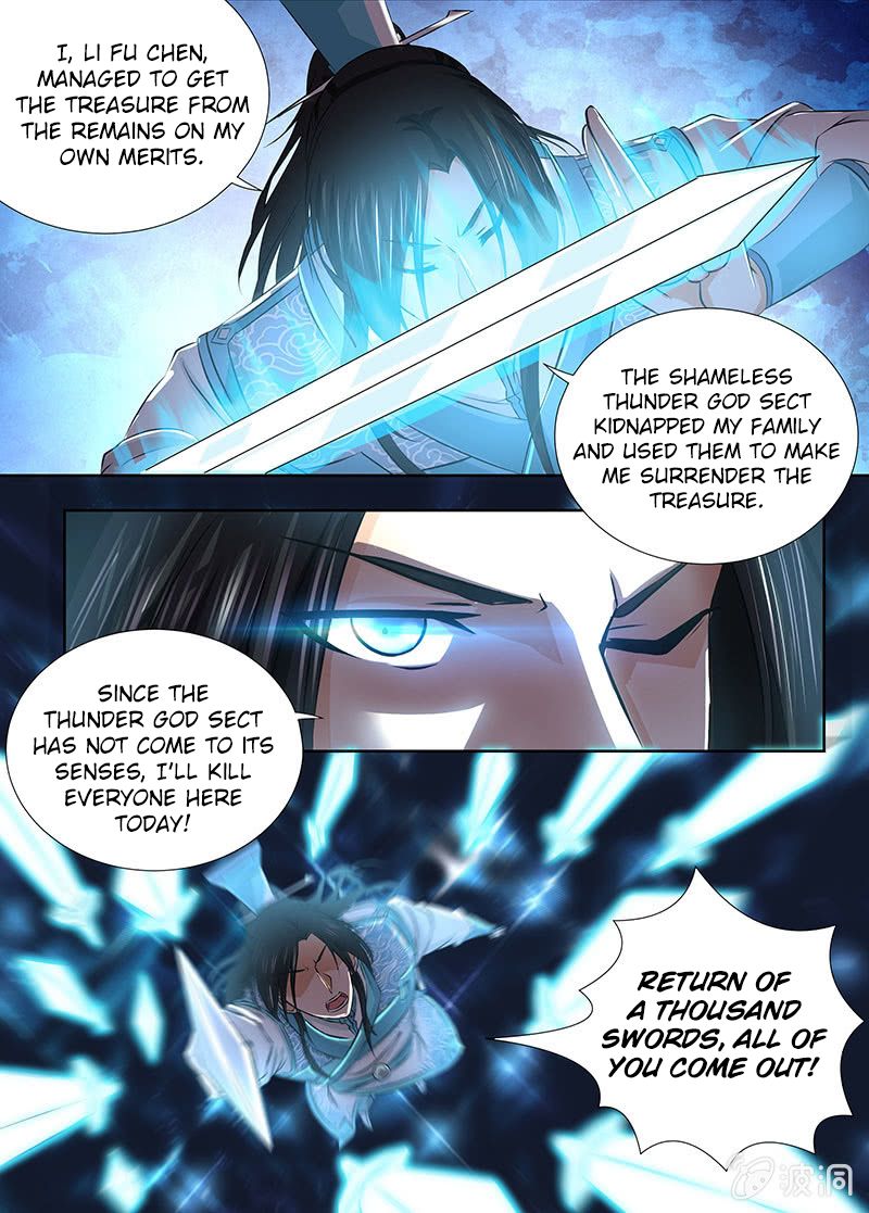 Page 8 of Chapter 182