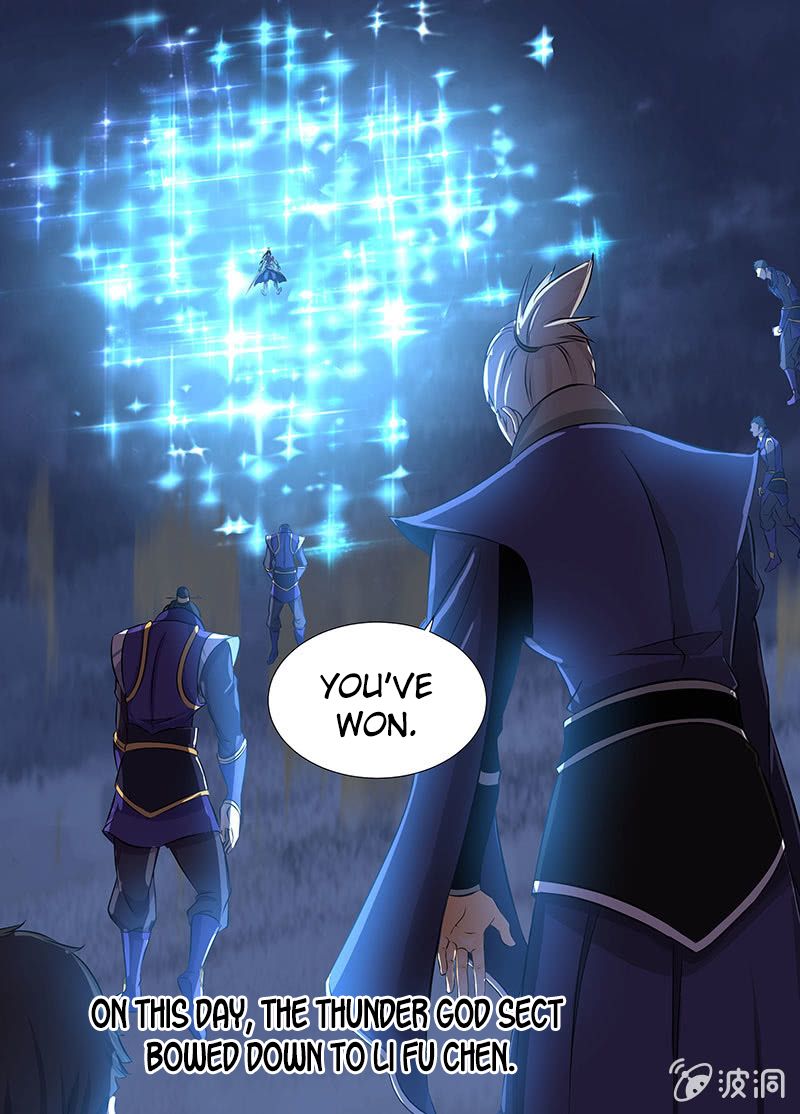 Page 12 of Chapter 182
