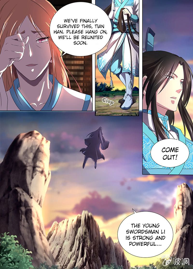 Page 3 of Chapter 183