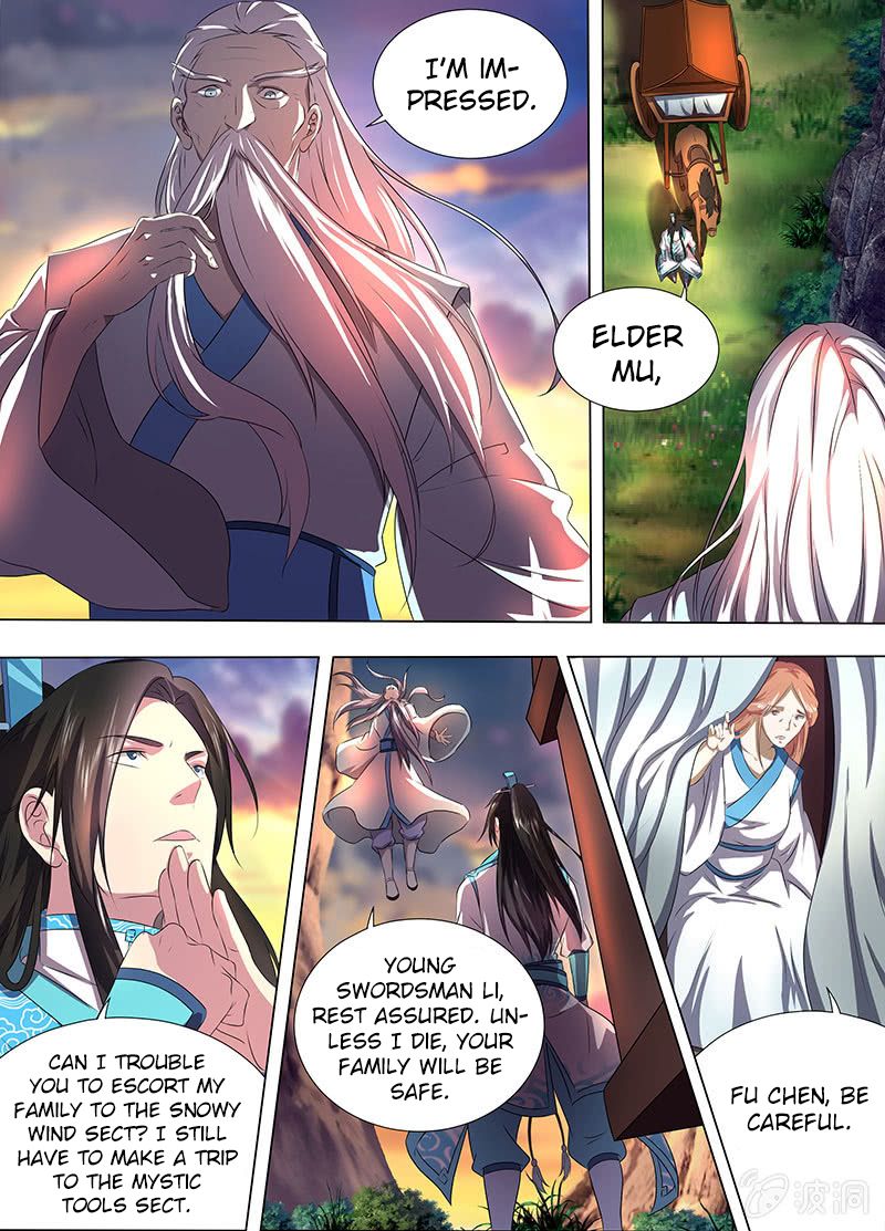 Page 4 of Chapter 183