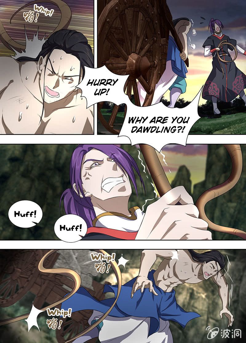 Page 7 of Chapter 183