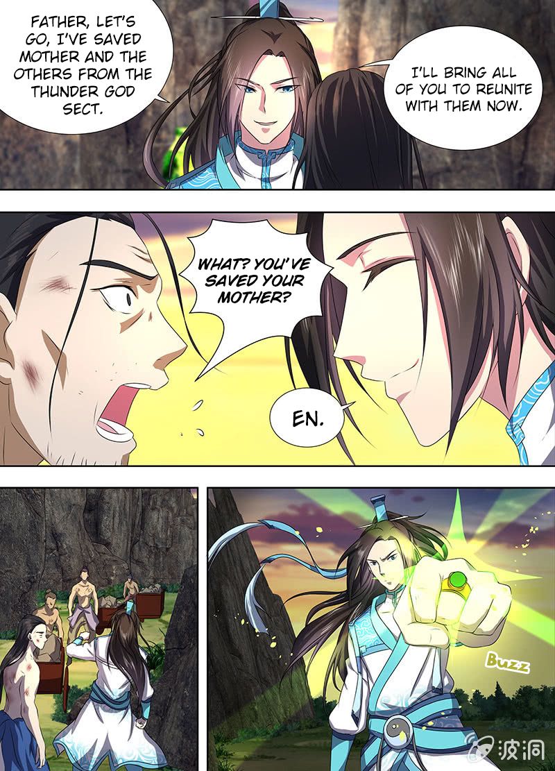 Page 10 of Chapter 183