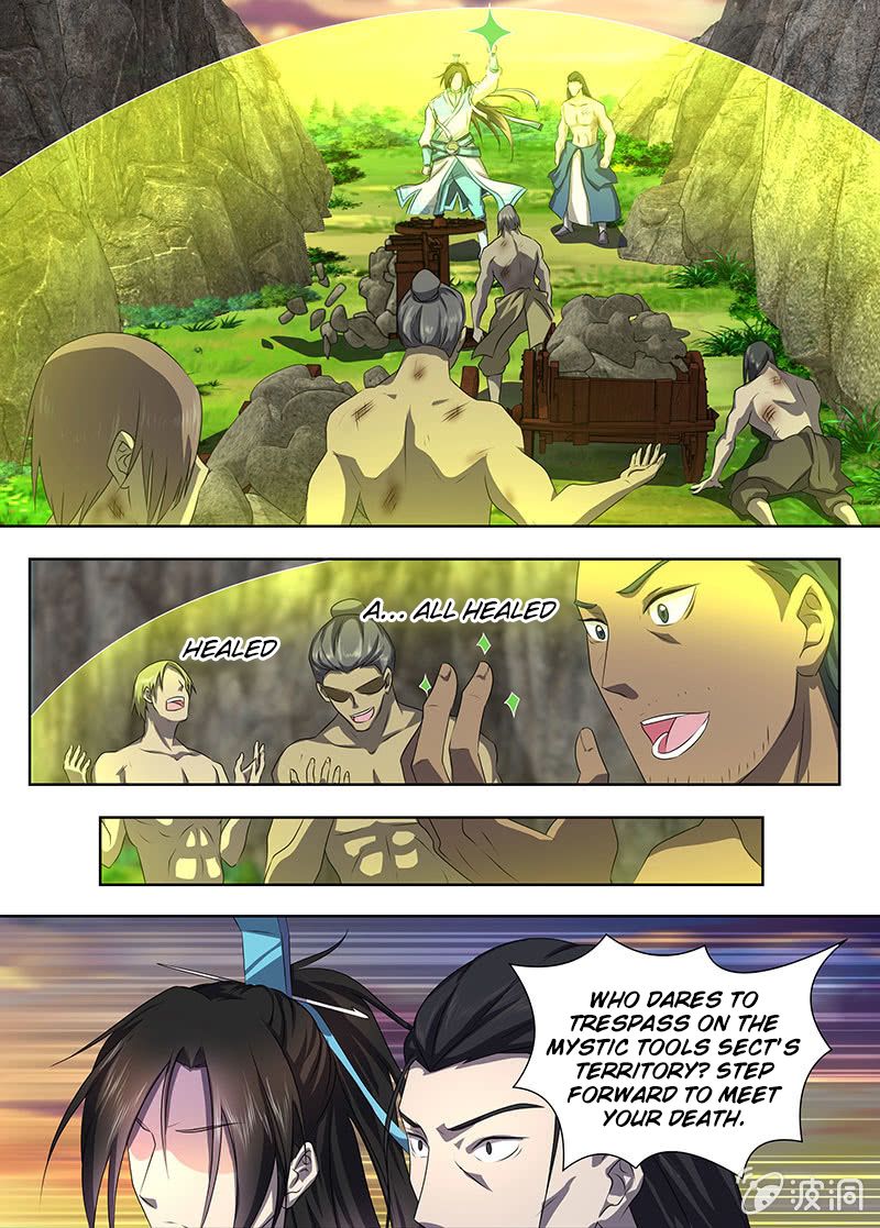 Page 11 of Chapter 183