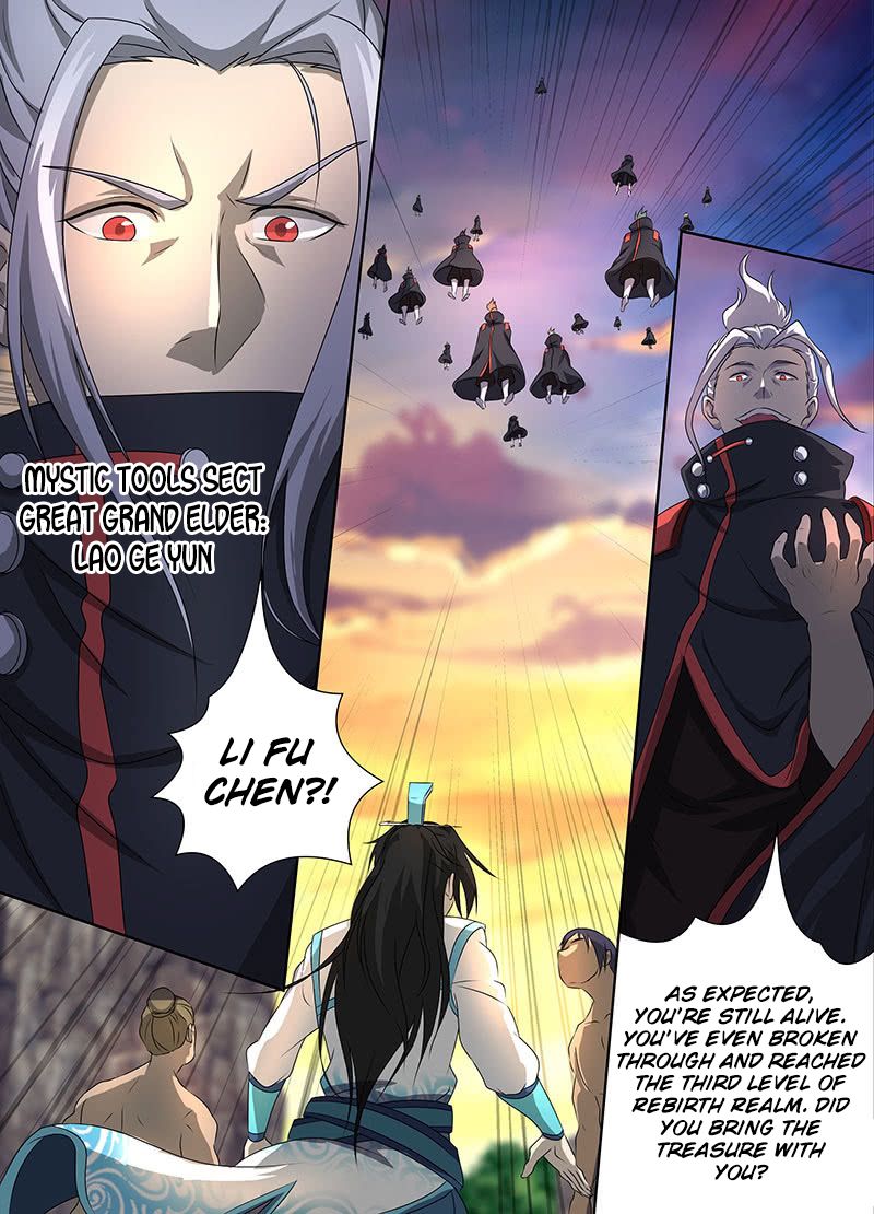 Page 12 of Chapter 183