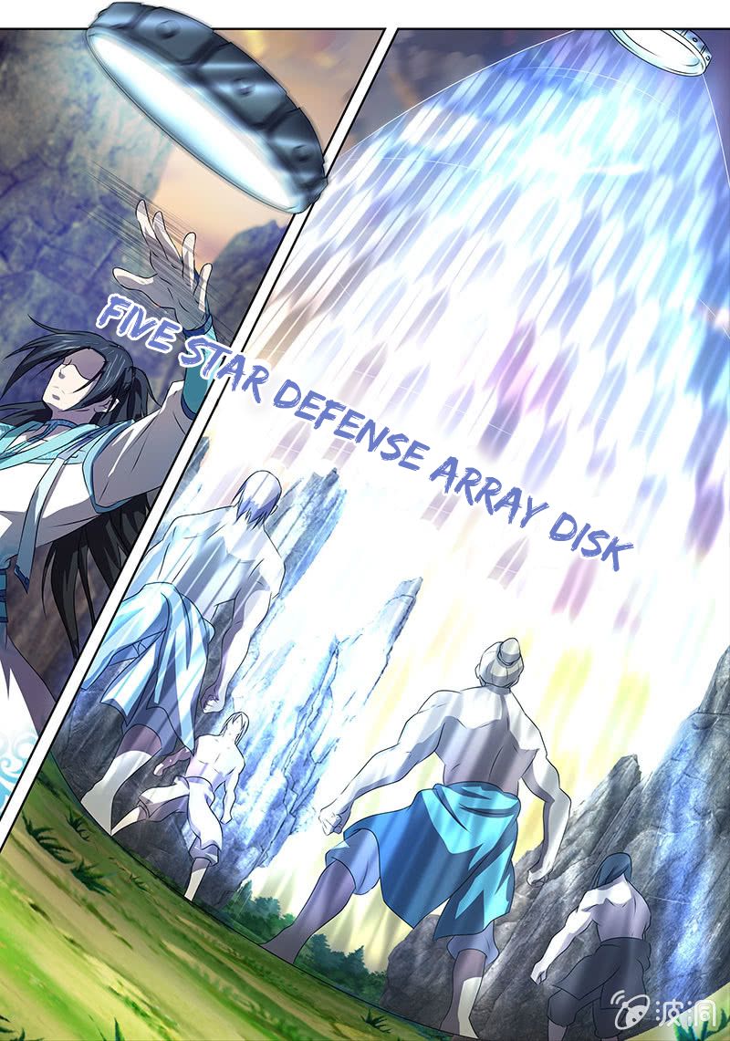 Page 14 of Chapter 183