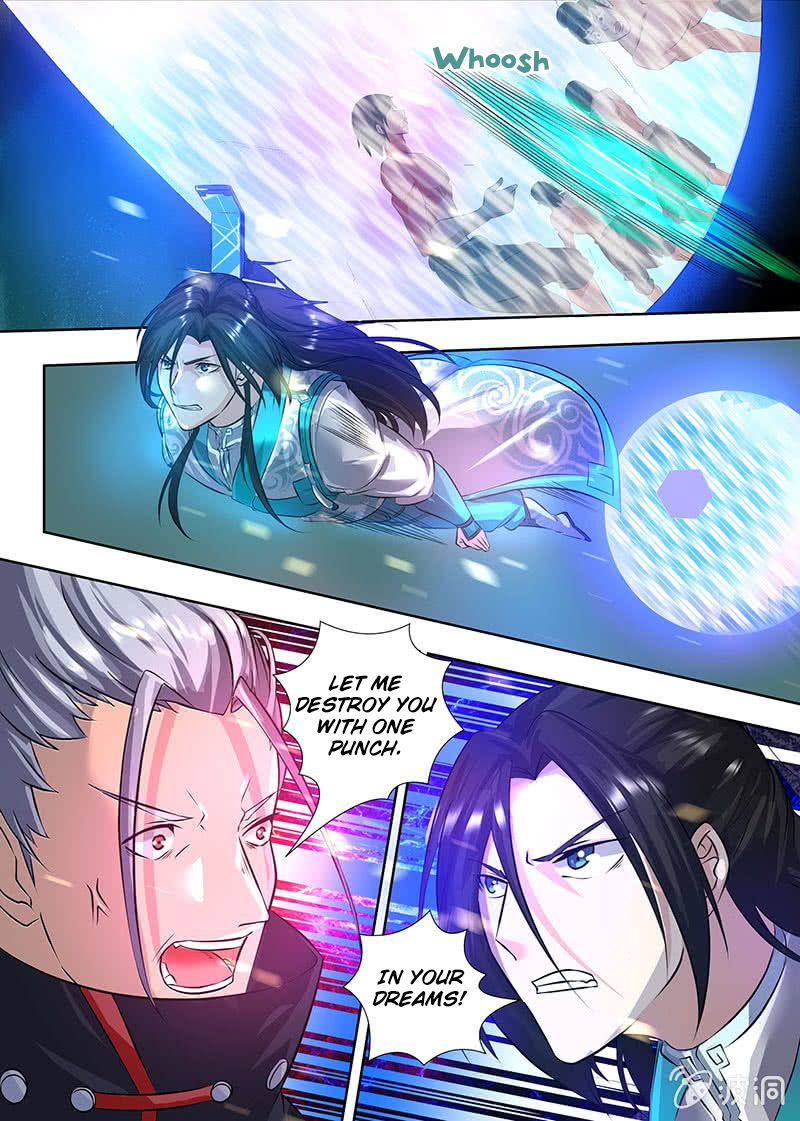 Page 2 of Chapter 184