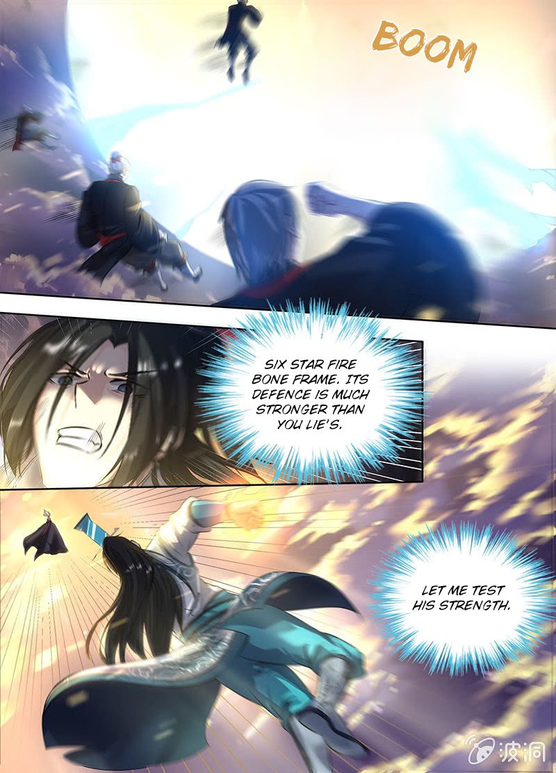 Page 6 of Chapter 184
