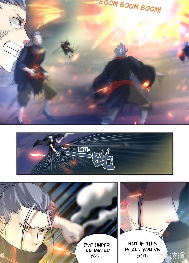 Page 7 of Chapter 184