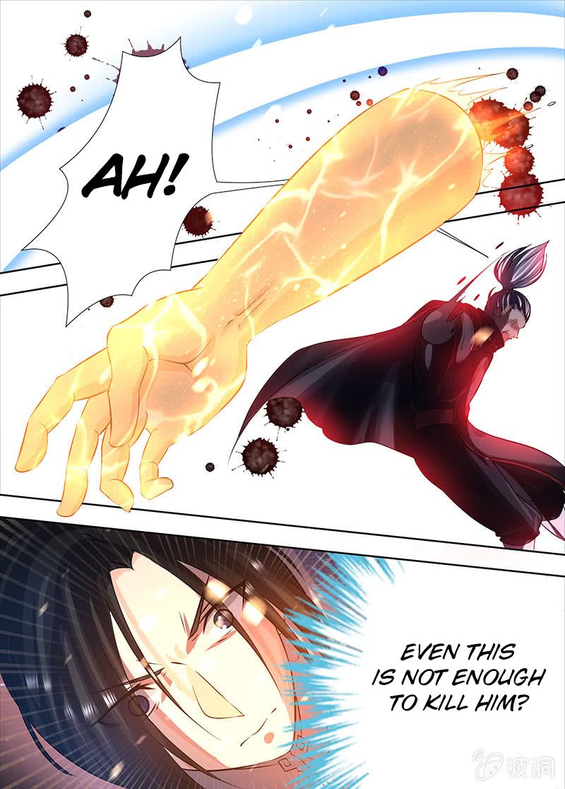 Page 13 of Chapter 184
