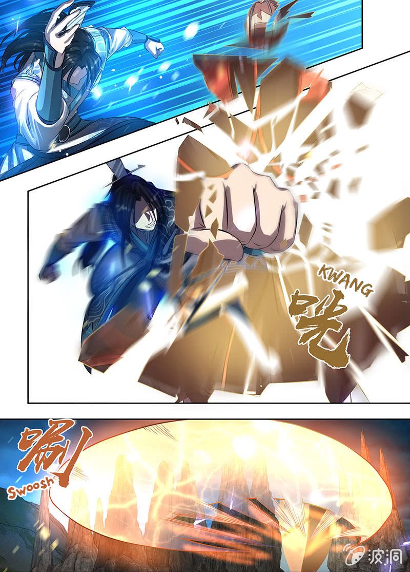 Page 14 of Chapter 184