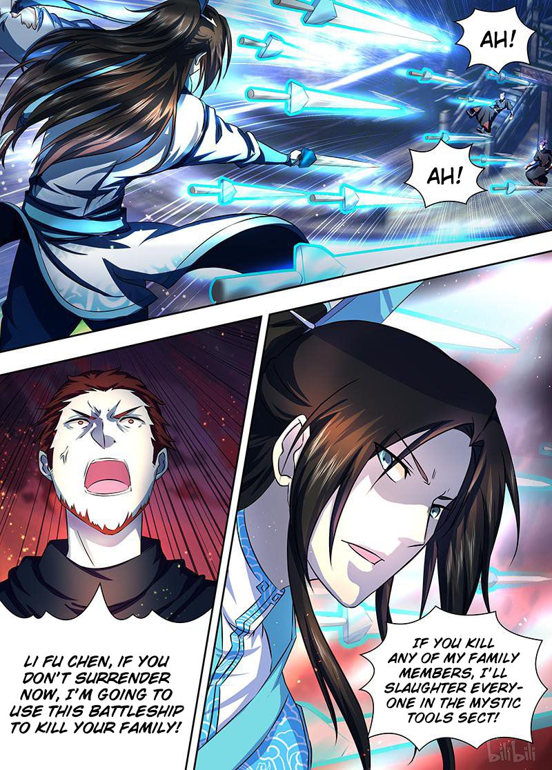 Page 7 of Chapter 185