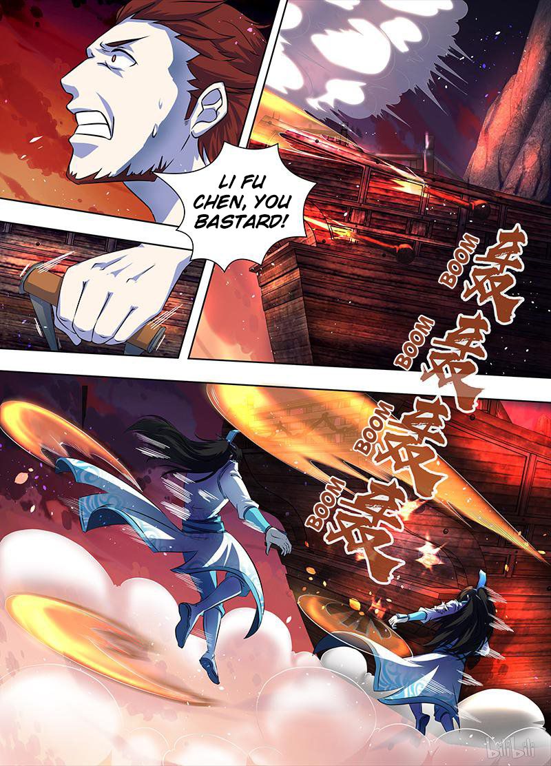 Page 8 of Chapter 185