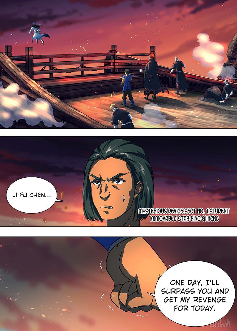 Page 13 of Chapter 185