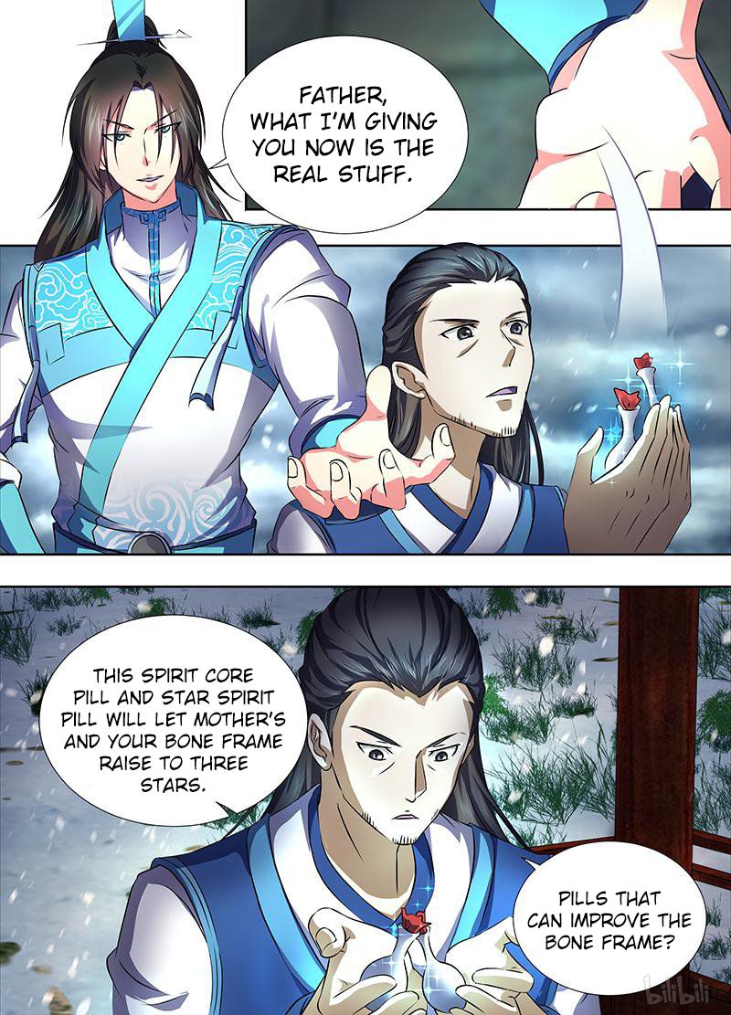 Page 5 of Chapter 186