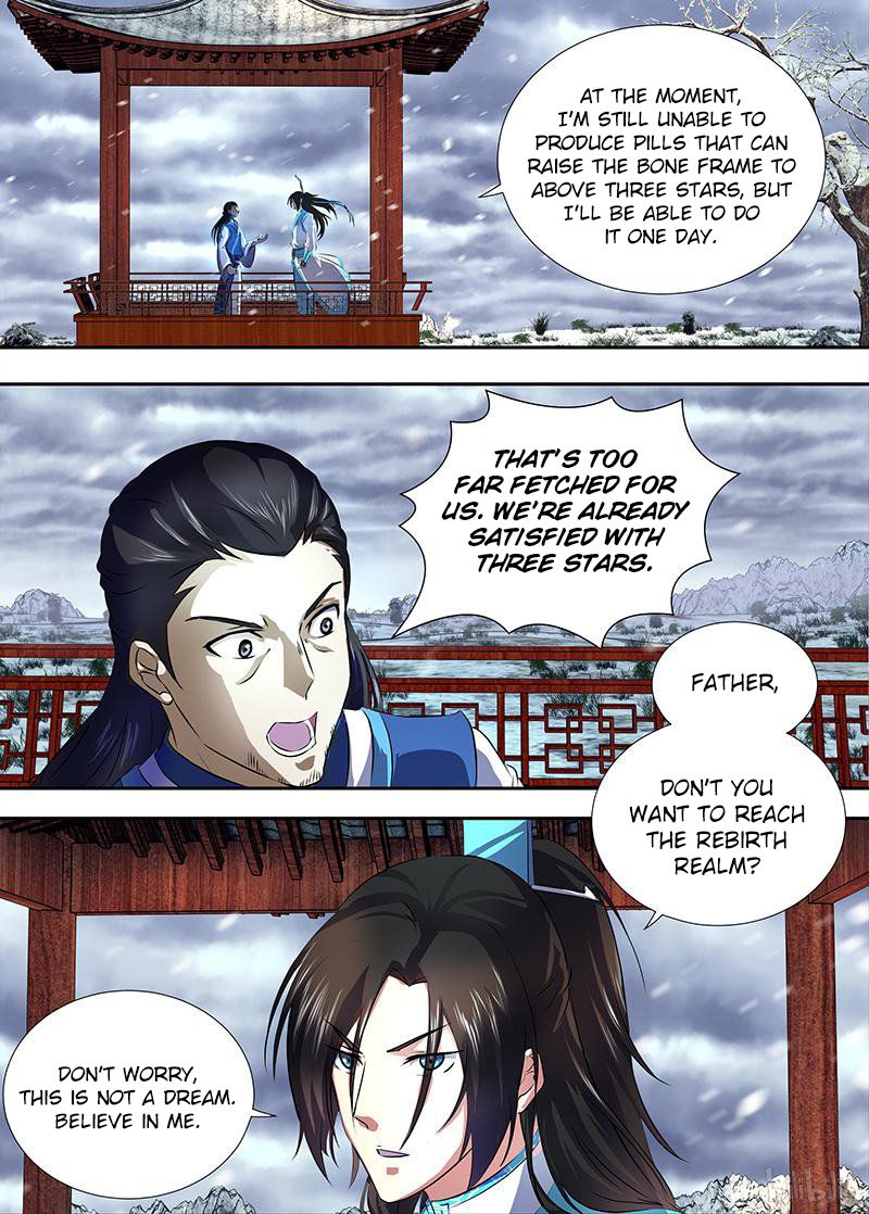 Page 6 of Chapter 186