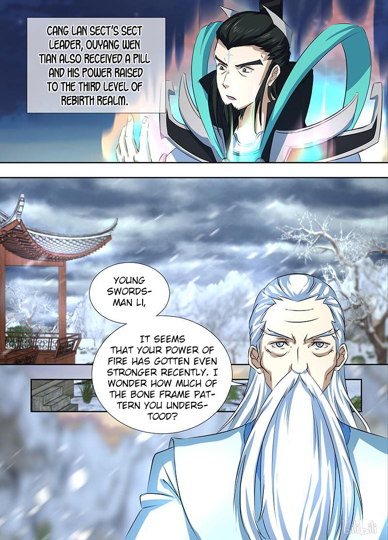 Page 8 of Chapter 186