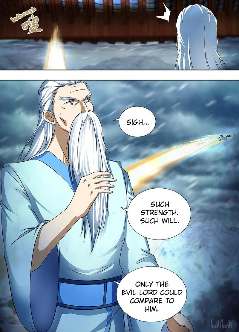 Page 12 of Chapter 186