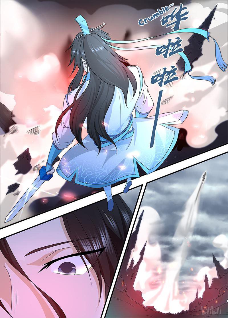 Page 5 of Chapter 187