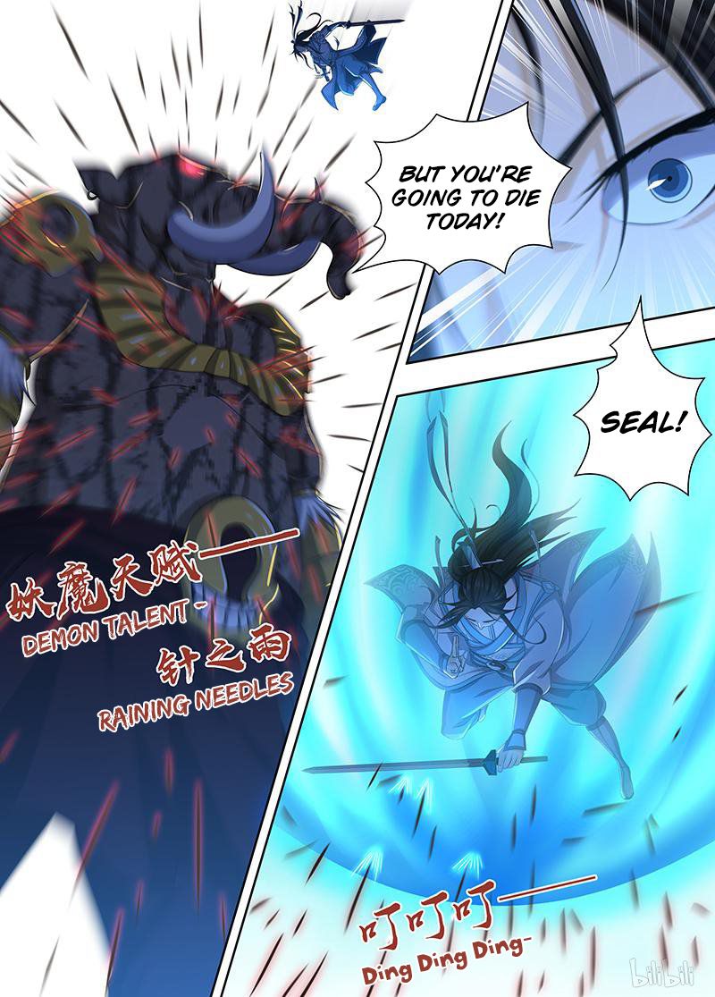 Page 4 of Chapter 188