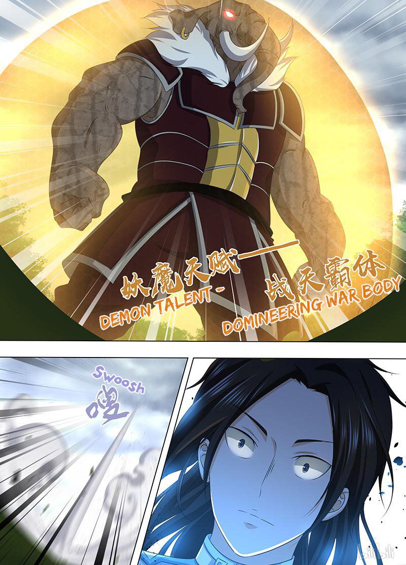 Page 6 of Chapter 188