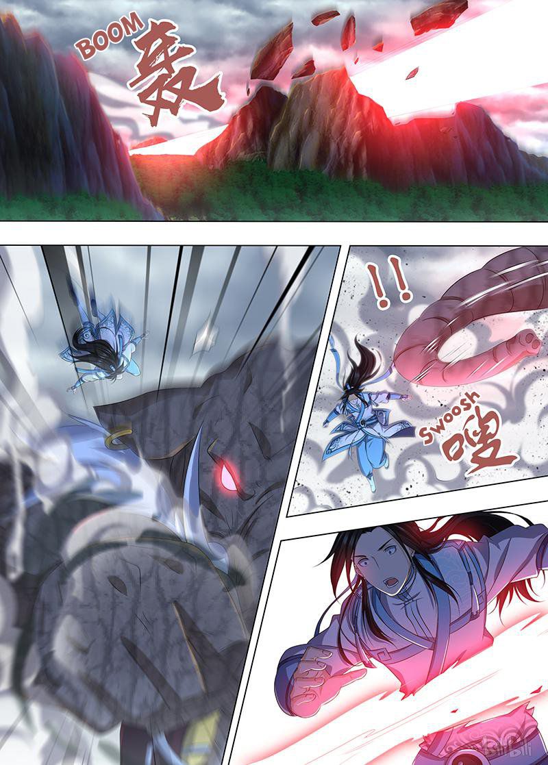 Page 7 of Chapter 188