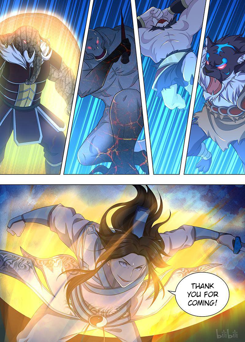Page 11 of Chapter 188
