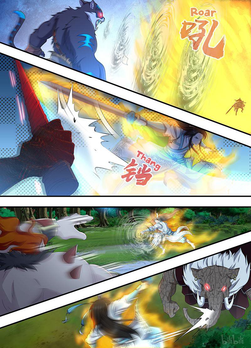Page 12 of Chapter 188