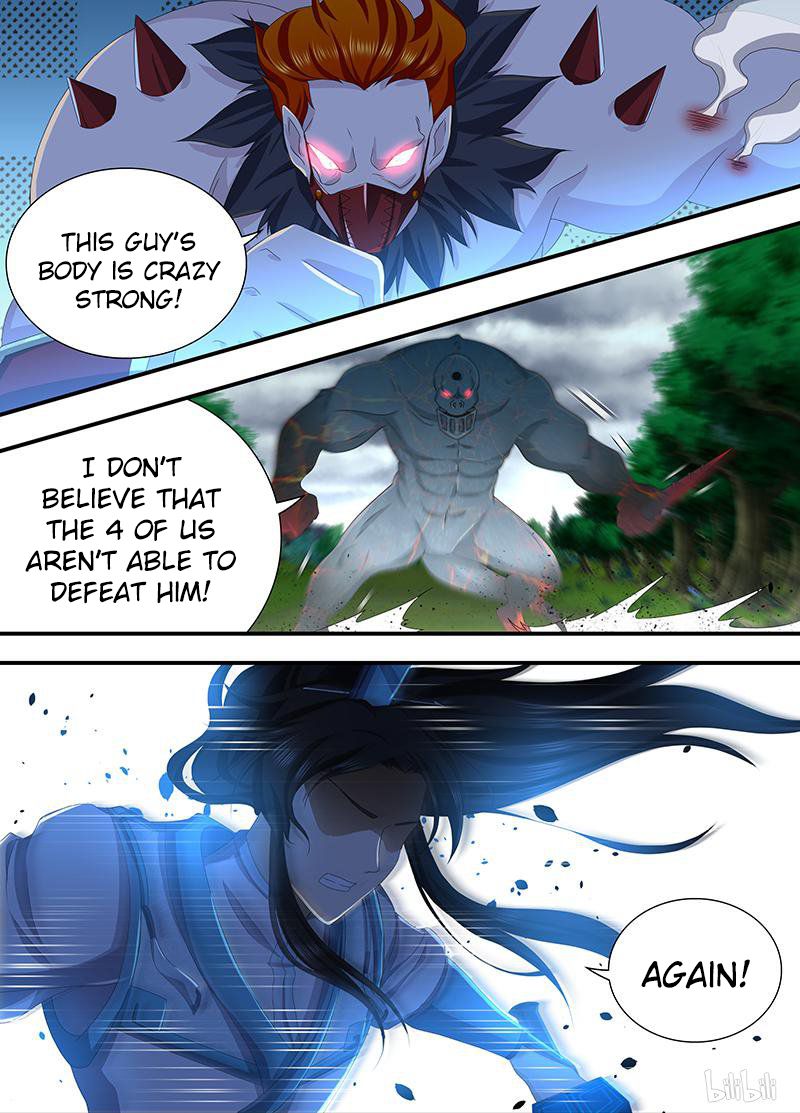Page 13 of Chapter 188