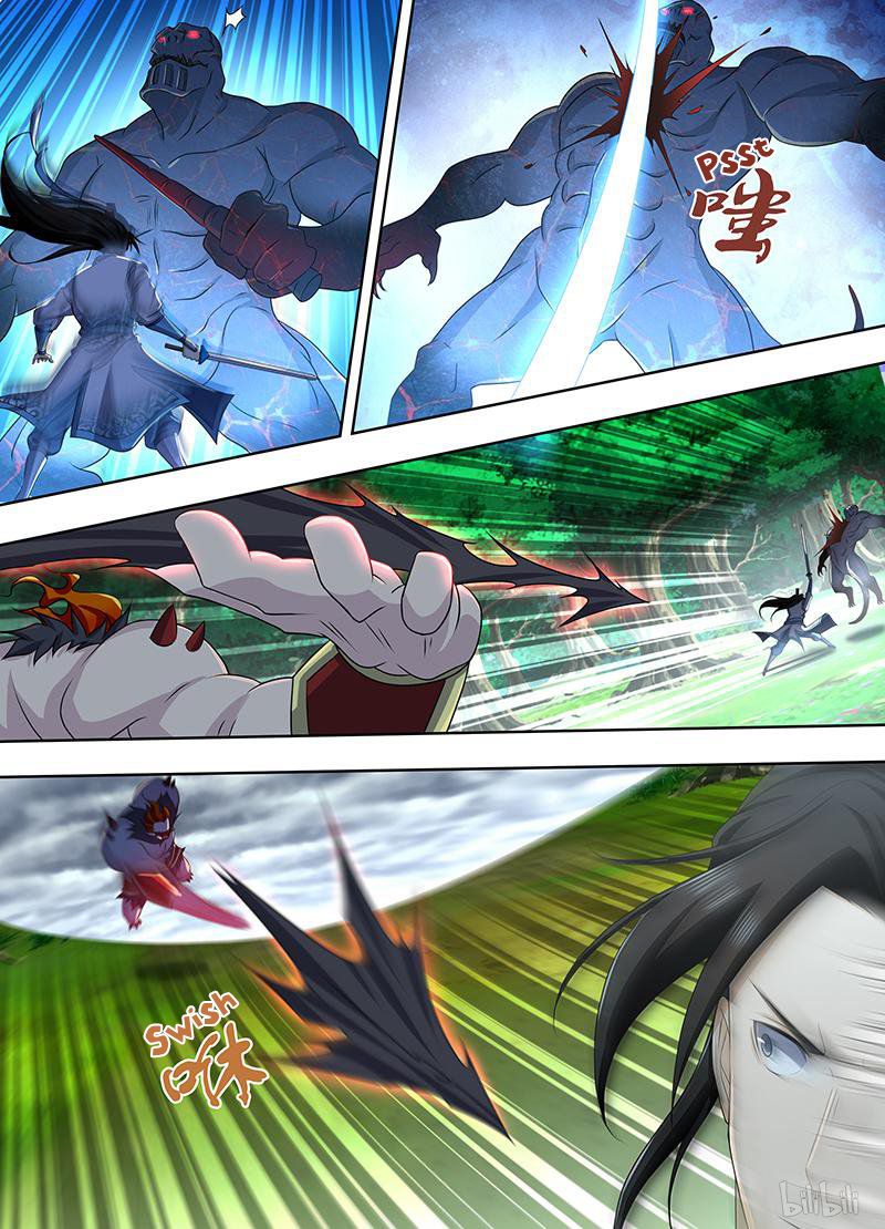 Page 14 of Chapter 188