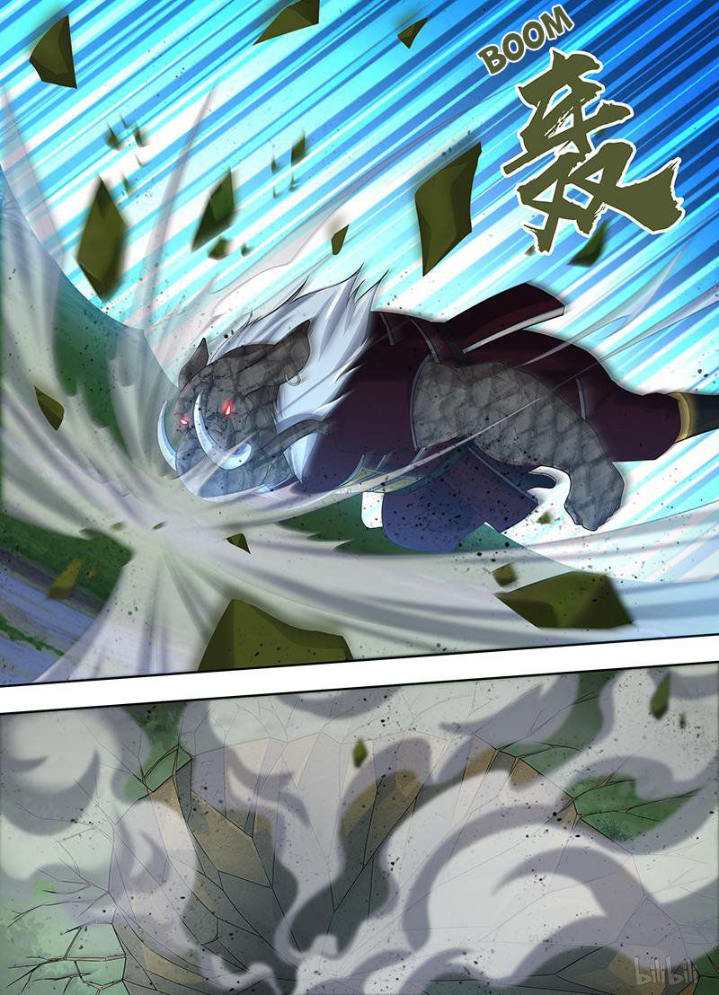 Page 16 of Chapter 188
