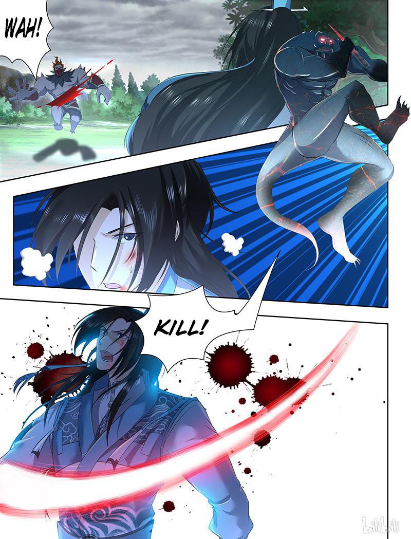 Page 5 of Chapter 189
