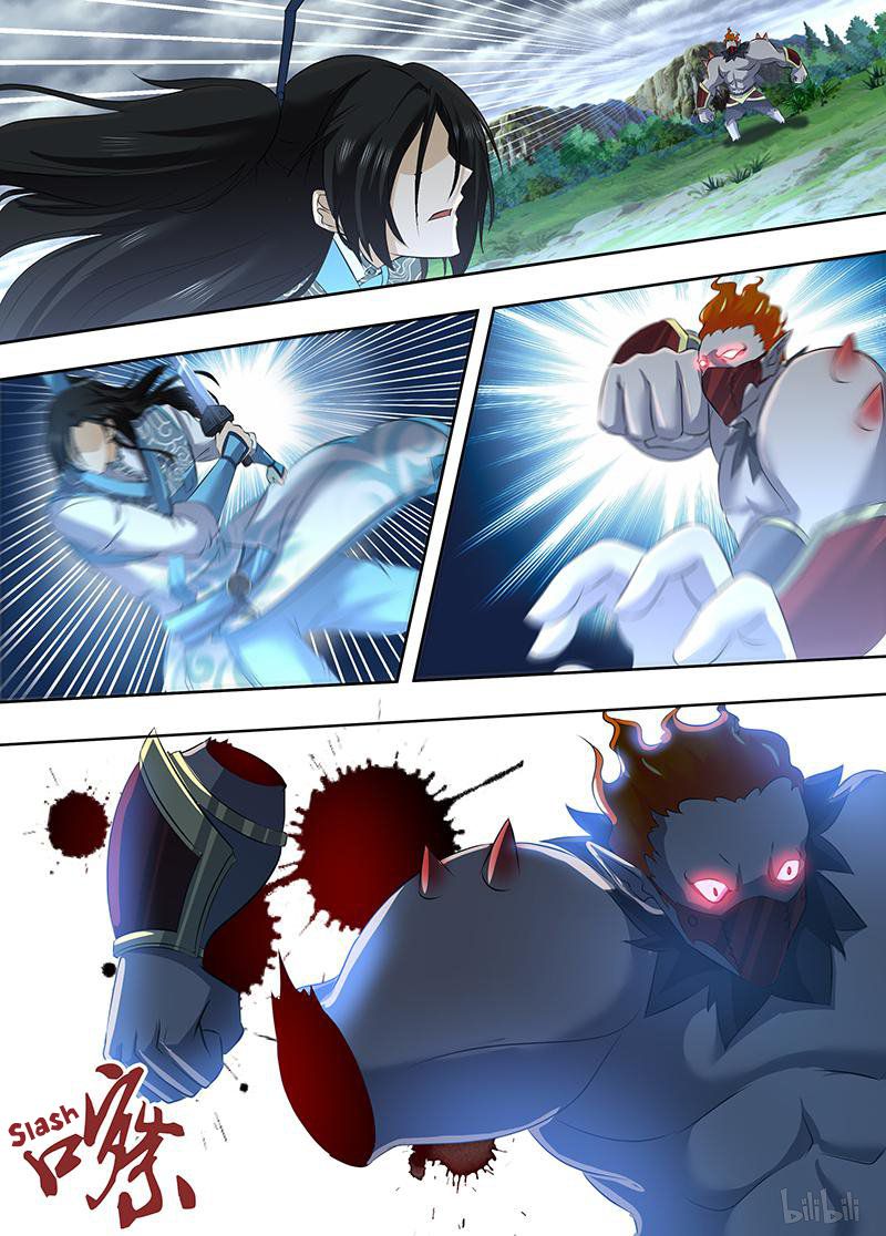 Page 11 of Chapter 189