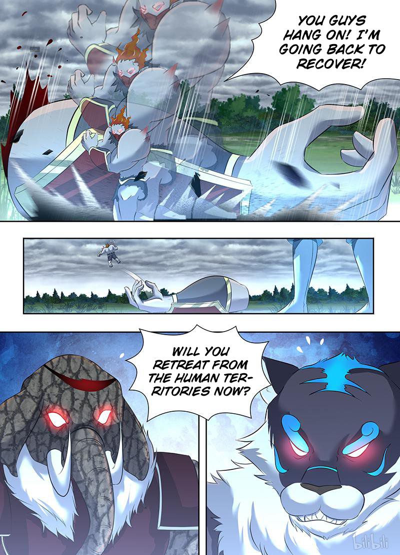Page 12 of Chapter 189