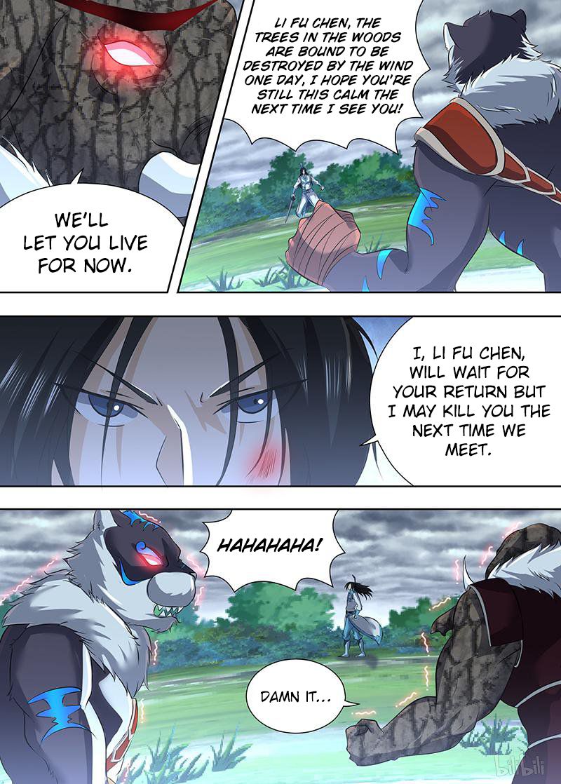 Page 13 of Chapter 189