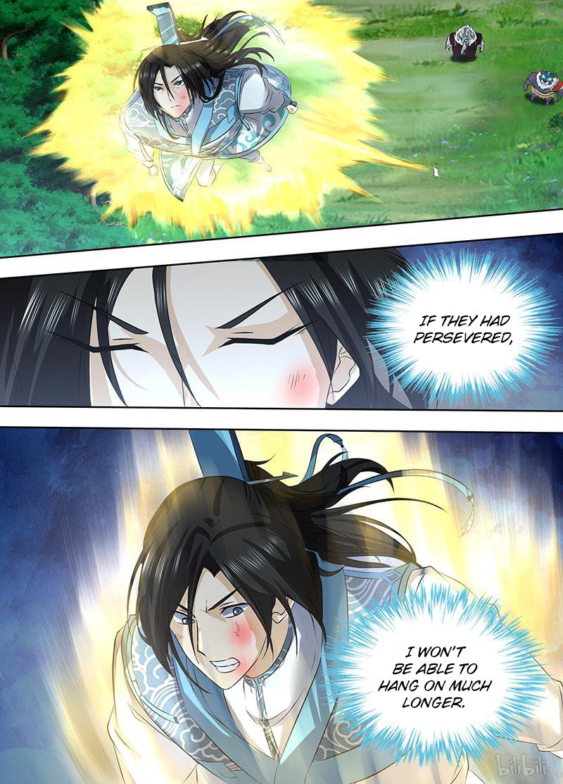 Page 14 of Chapter 189