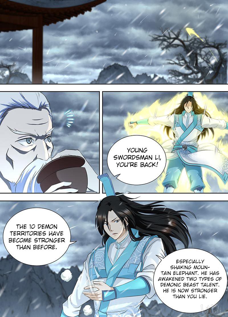 Page 2 of Chapter 190