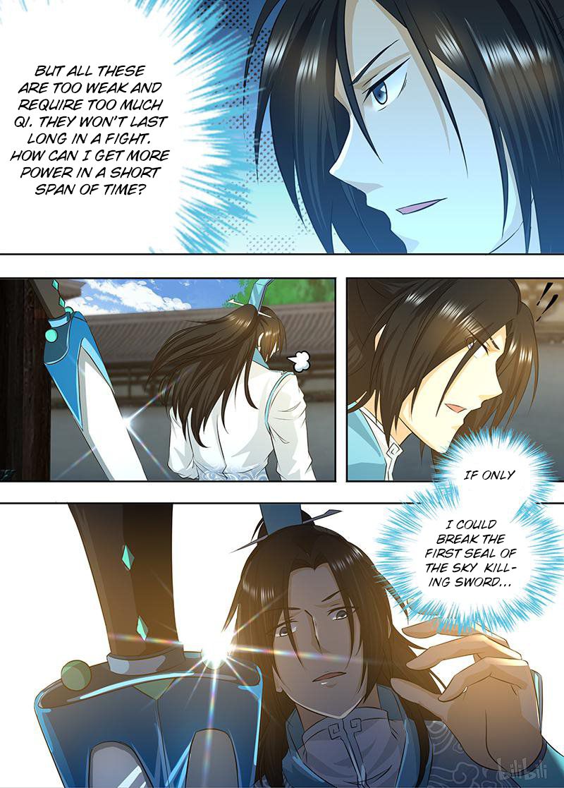 Page 7 of Chapter 190