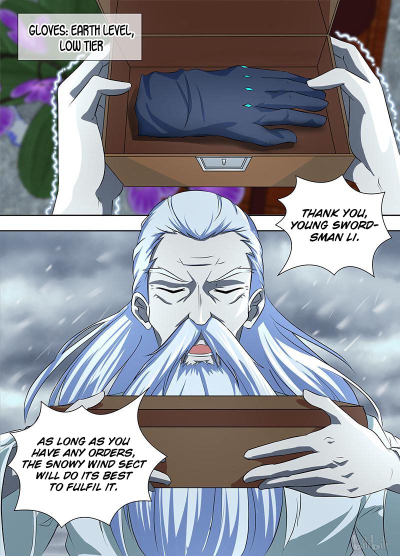 Page 11 of Chapter 190