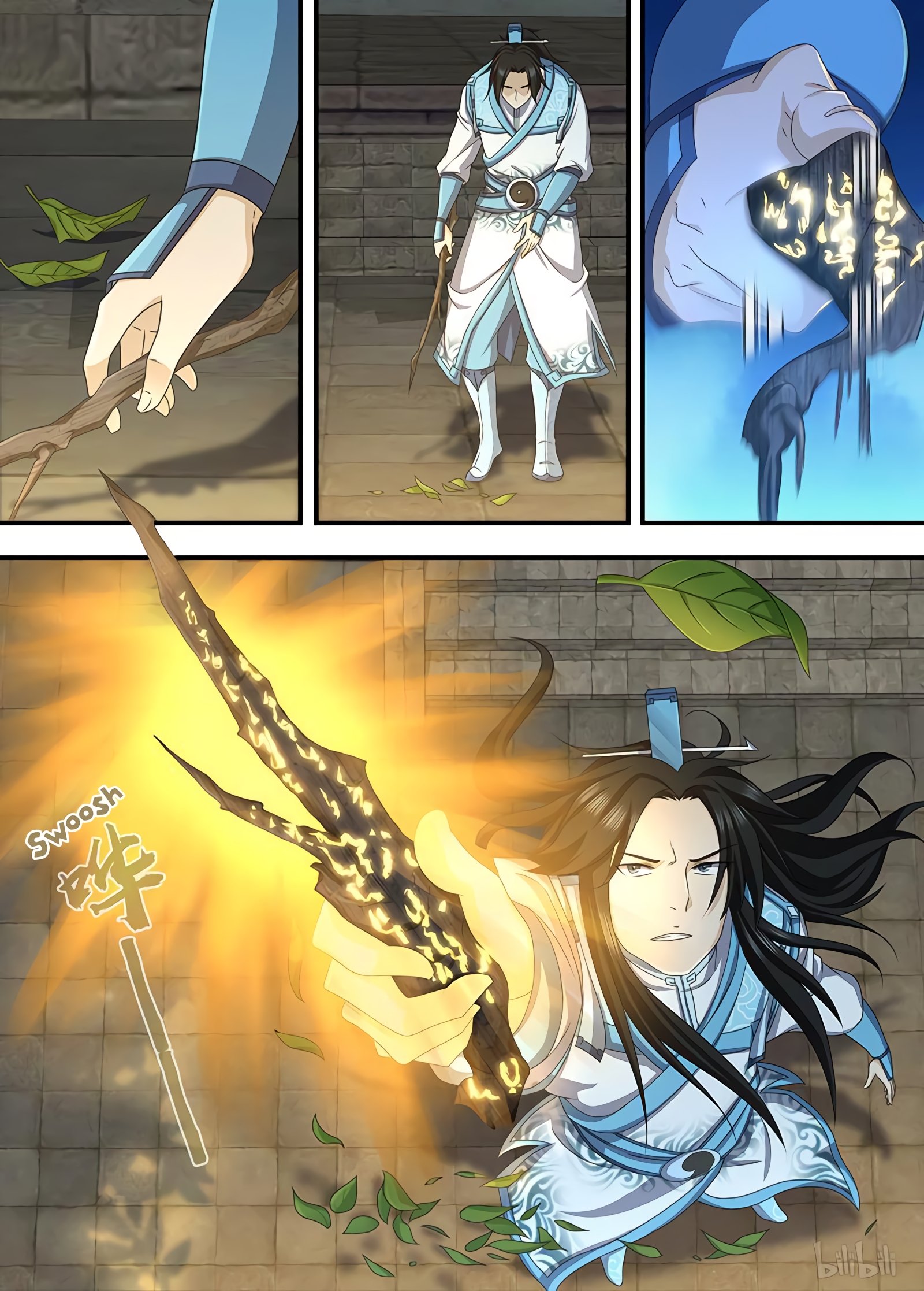 Page 5 of Chapter 191