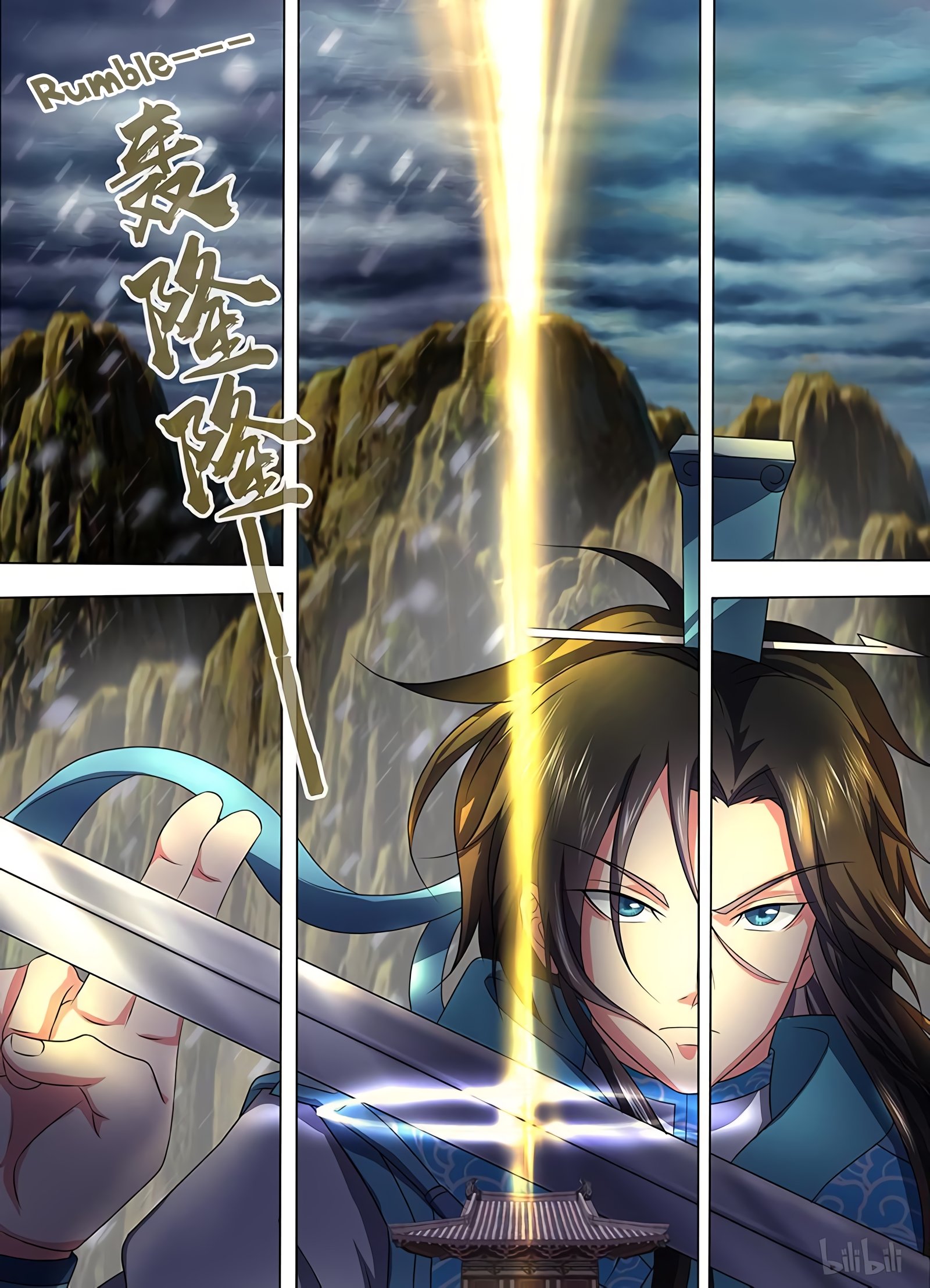 Page 3 of Chapter 192
