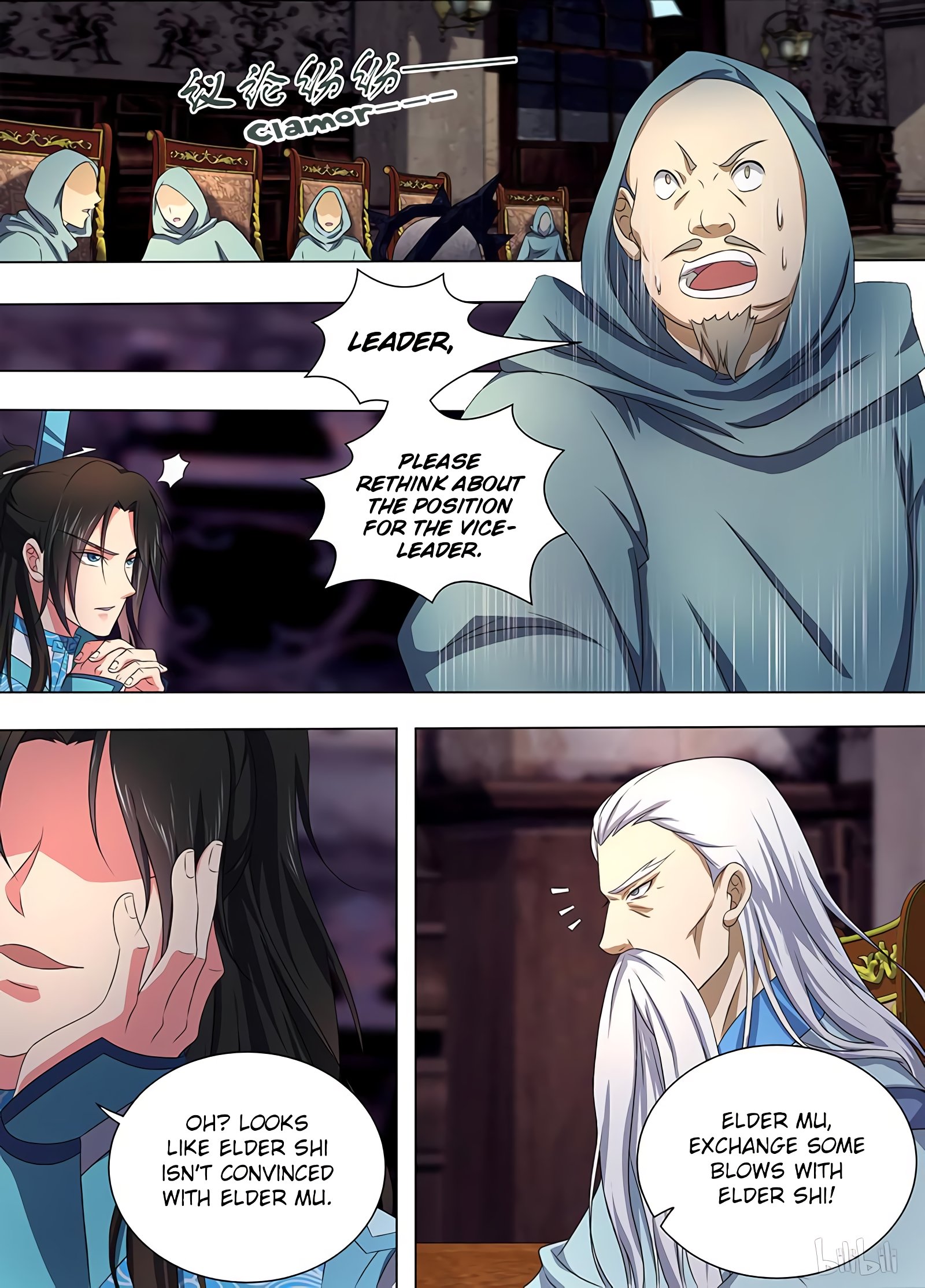 Page 11 of Chapter 192