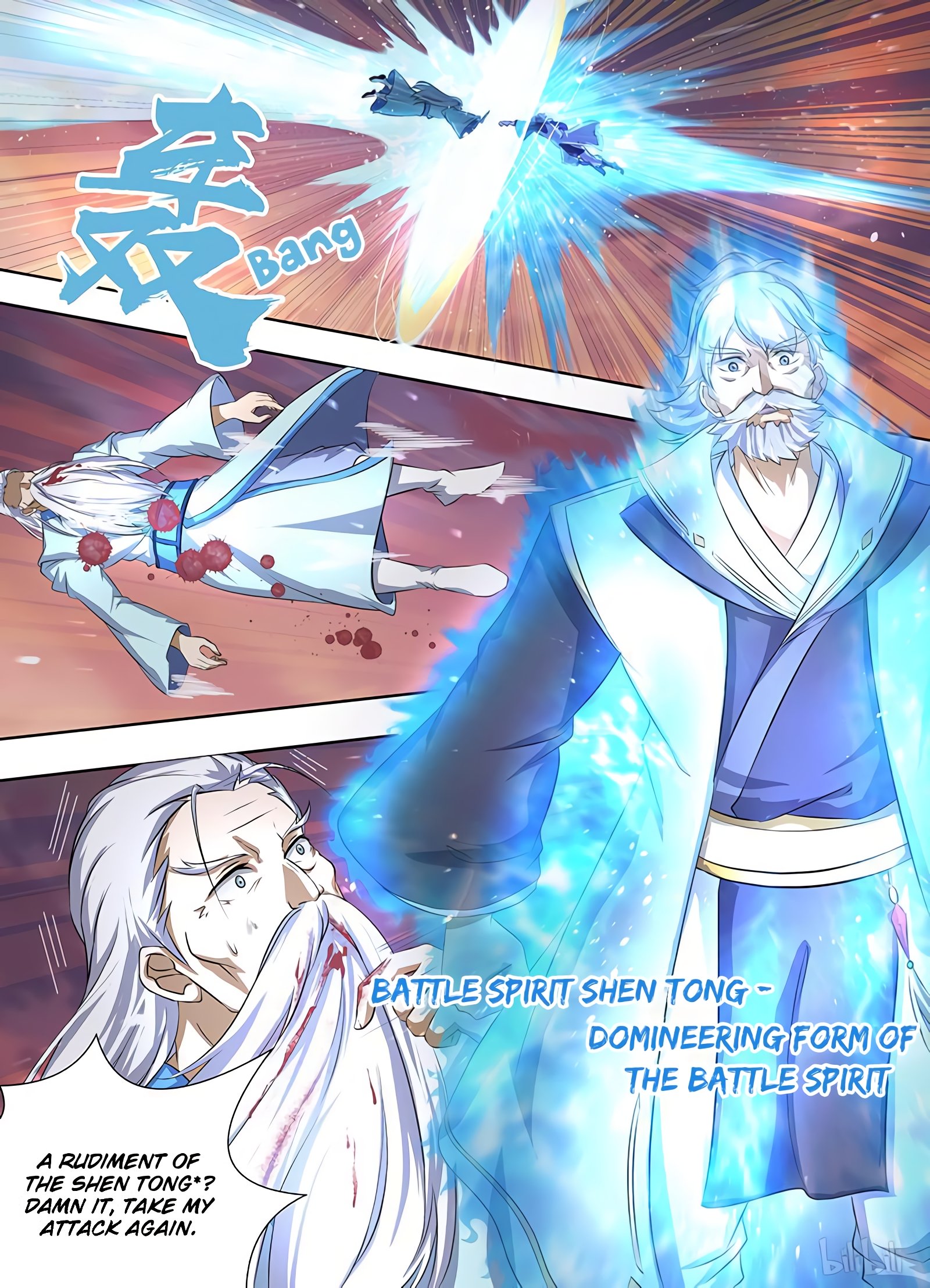 Page 5 of Chapter 193