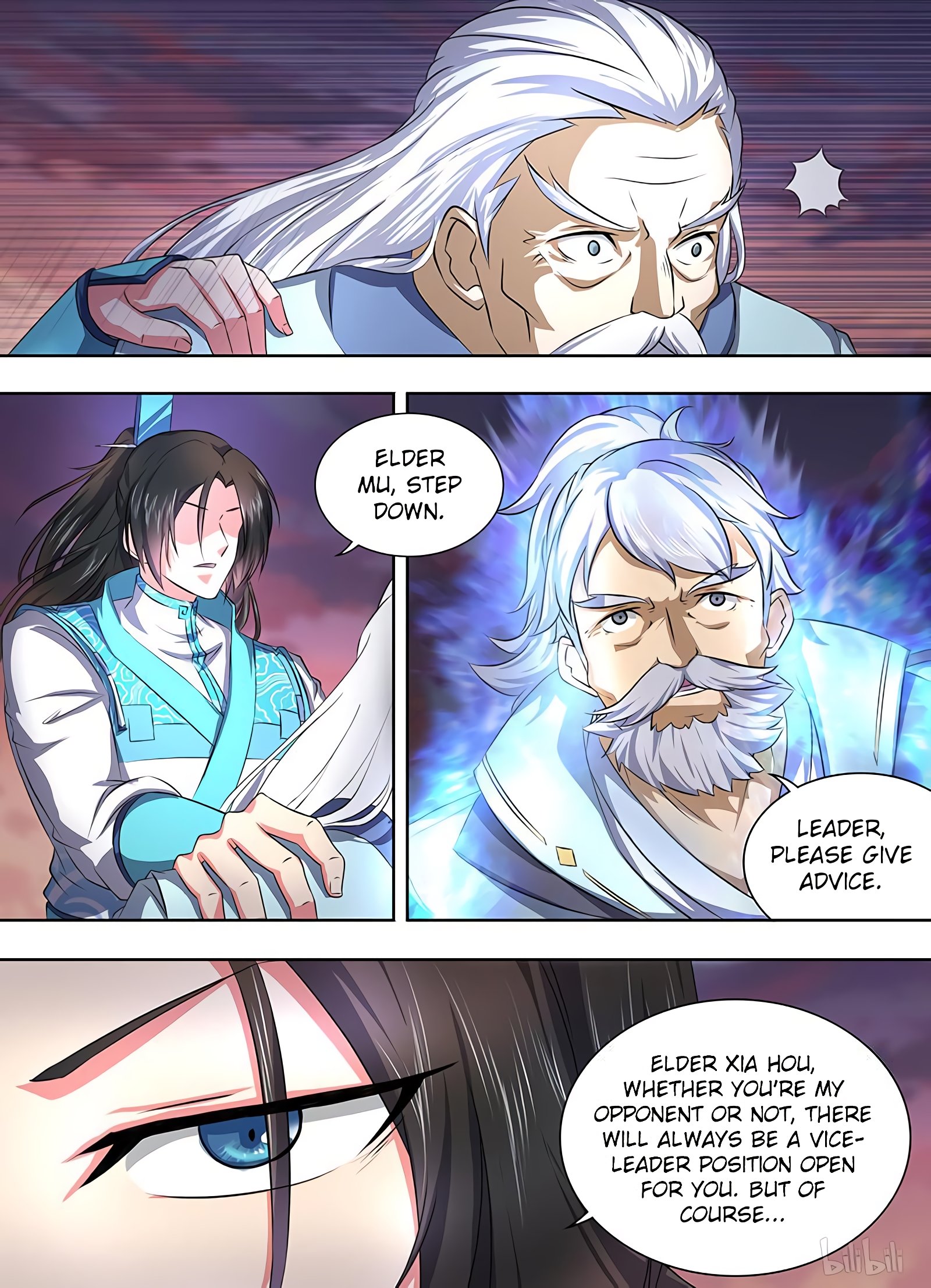 Page 6 of Chapter 193