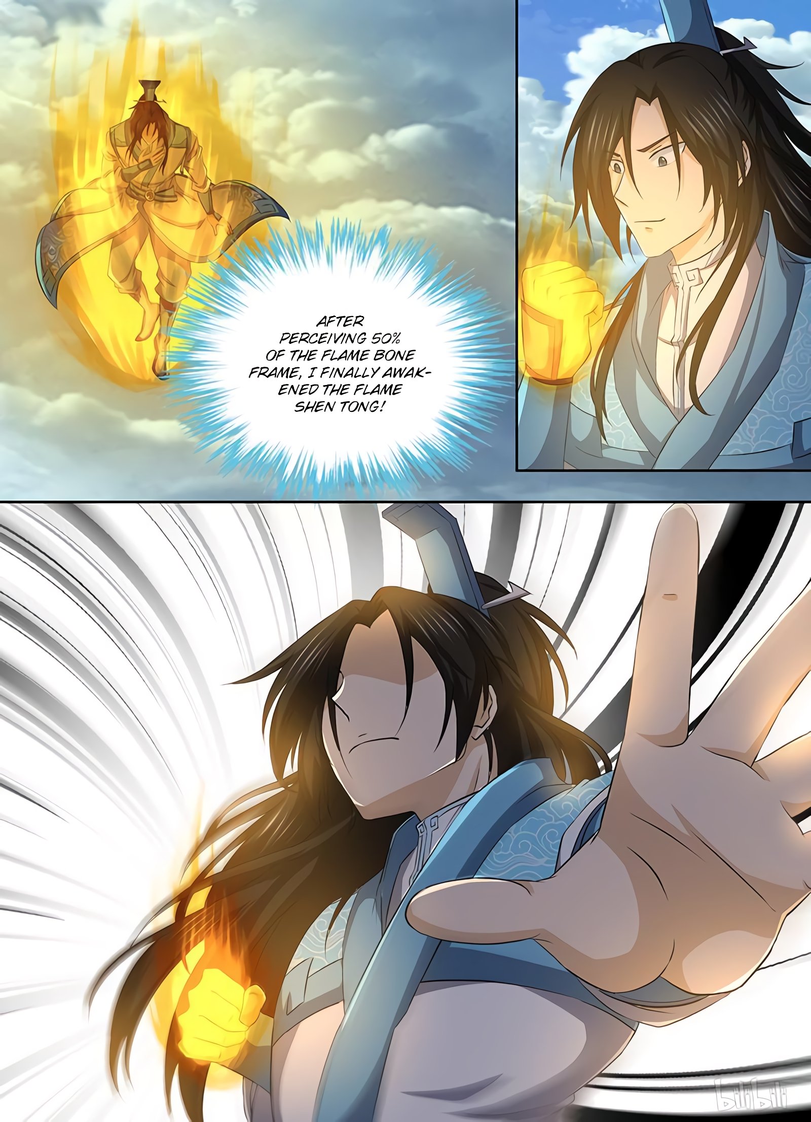 Page 4 of Chapter 195