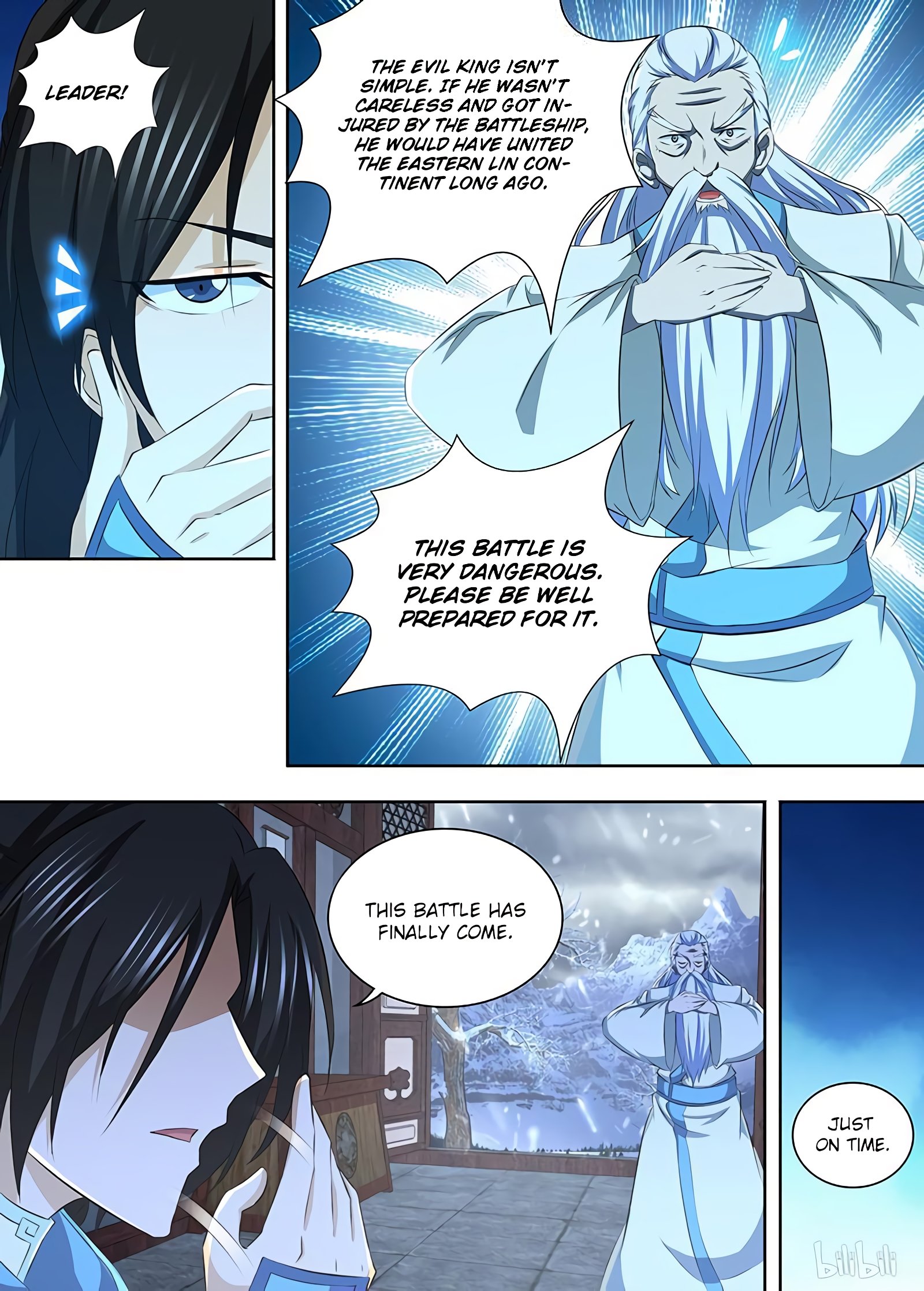 Page 11 of Chapter 195